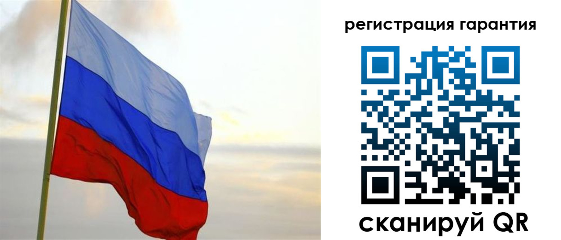 найти адрес прописки в Череповце